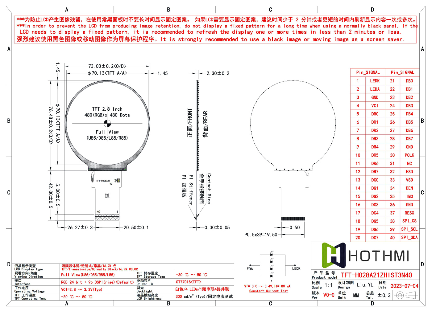 TFT-H028A21_V0_04.jpg TFT-H028A21_V0_04.jpg