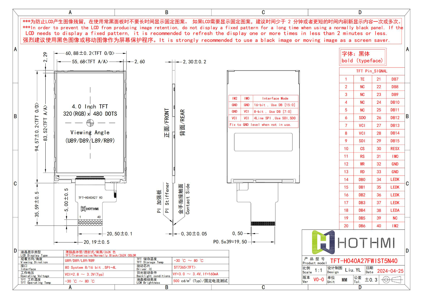 TFT-H040A27FWIST5N40_V0-0_00.jpg TFT-H040A27FWIST5N40_V0-0_00.jpg