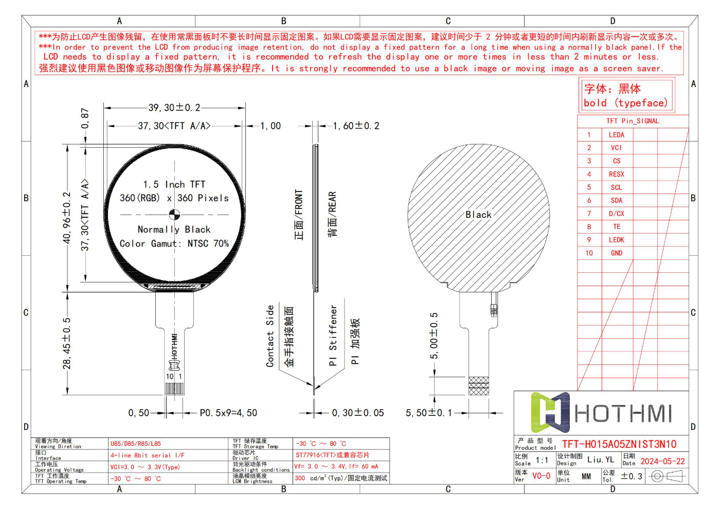 TFT-H015A05ZNIST3N10_V0-0_00.jpg TFT-H015A05ZNIST3N10_V0-0_00.jpg