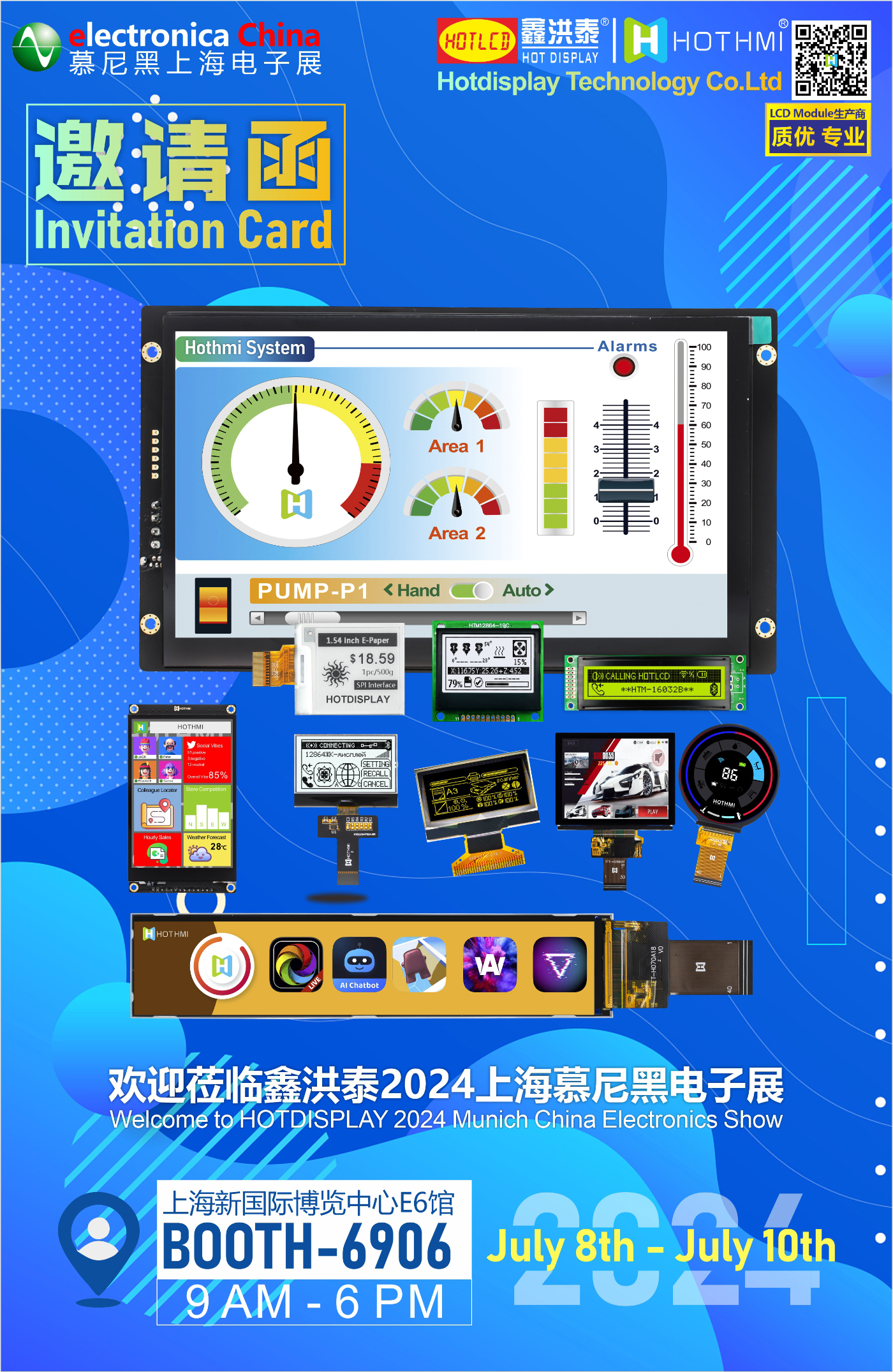 qy海報(bào) - 副本(1).jpg qy海報(bào) - 副本(1).jpg