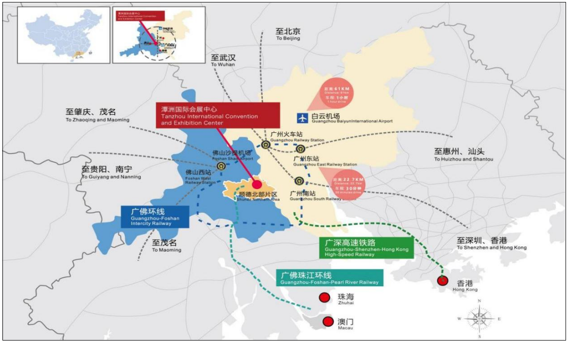 順德展.png 順德展.png