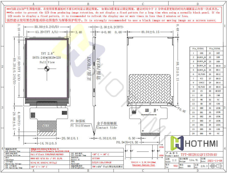 TFT-H028A1QVIST6N40.png TFT-H028A1QVIST6N40.png