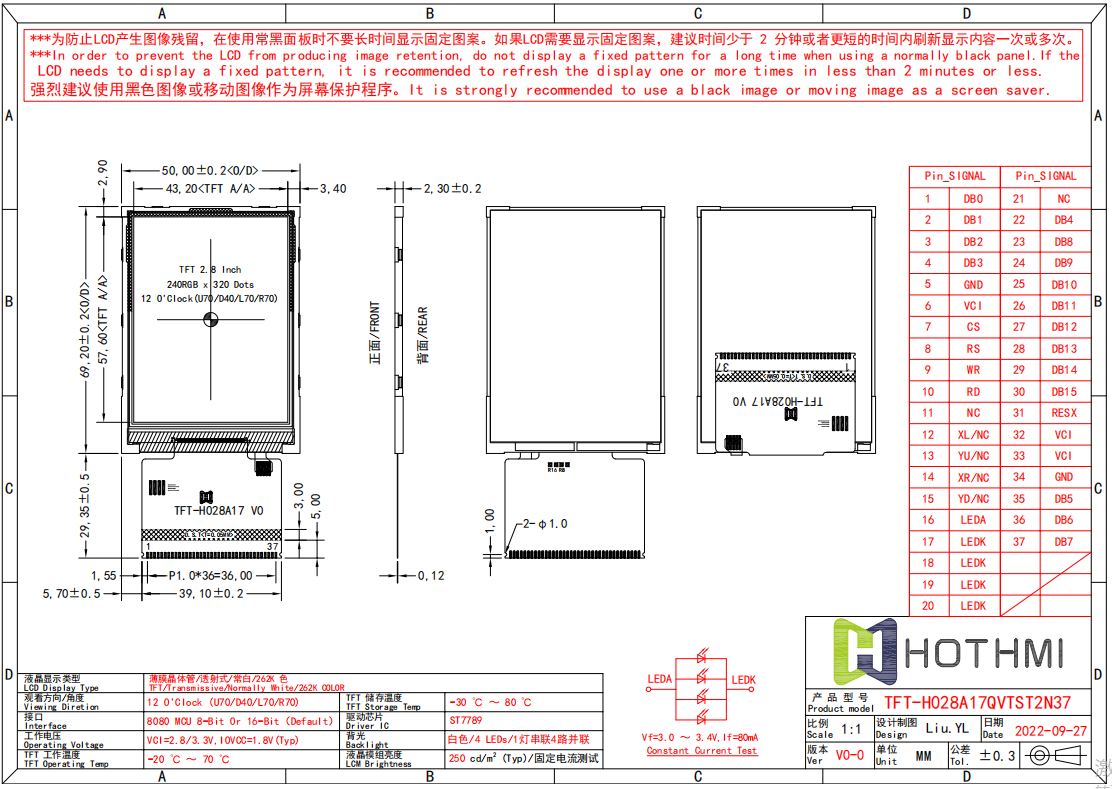 TFT-H028A17QVTST2N37.png TFT-H028A17QVTST2N37.png