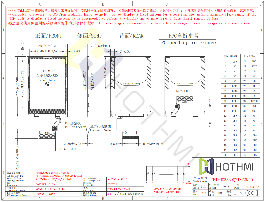 TFT-H028B9QVTST3N40.png TFT-H028B9QVTST3N40.png