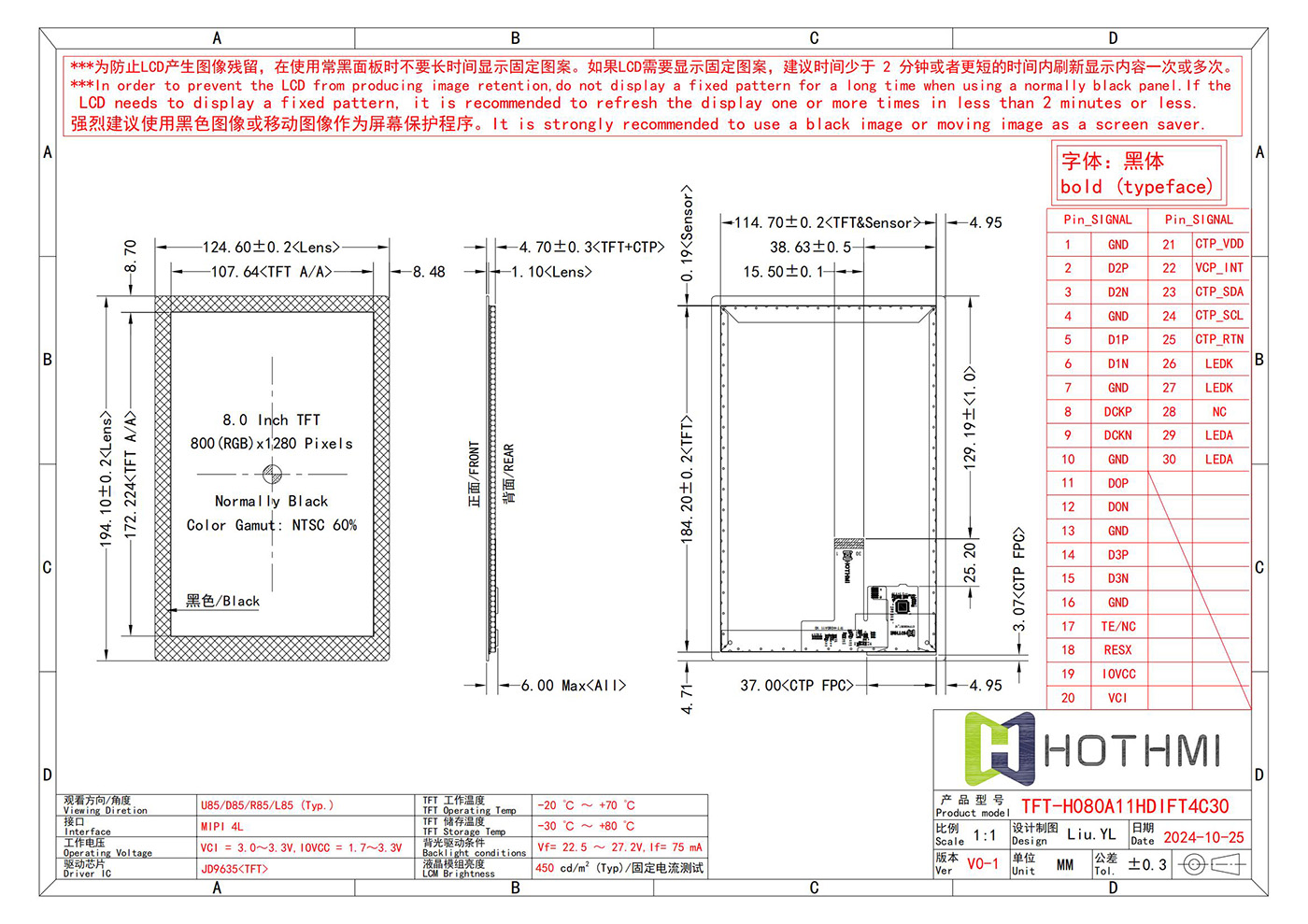 TFT-H080A11HDIFT4C30_V0-1_00.jpg TFT-H080A11HDIFT4C30_V0-1_00.jpg
