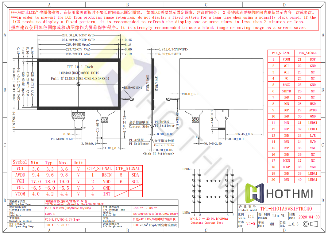 TFT-H101A9C.png TFT-H101A9C.png