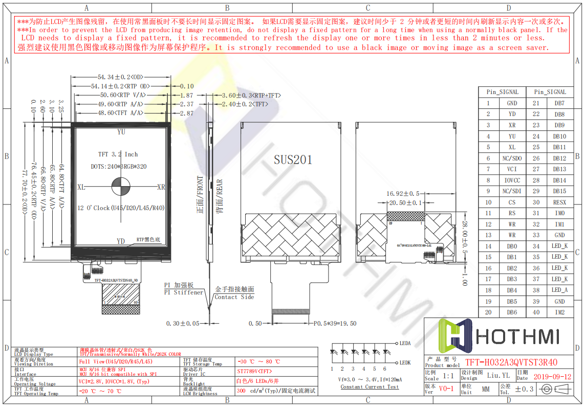 H032A3-R40.png H032A3-R40.png