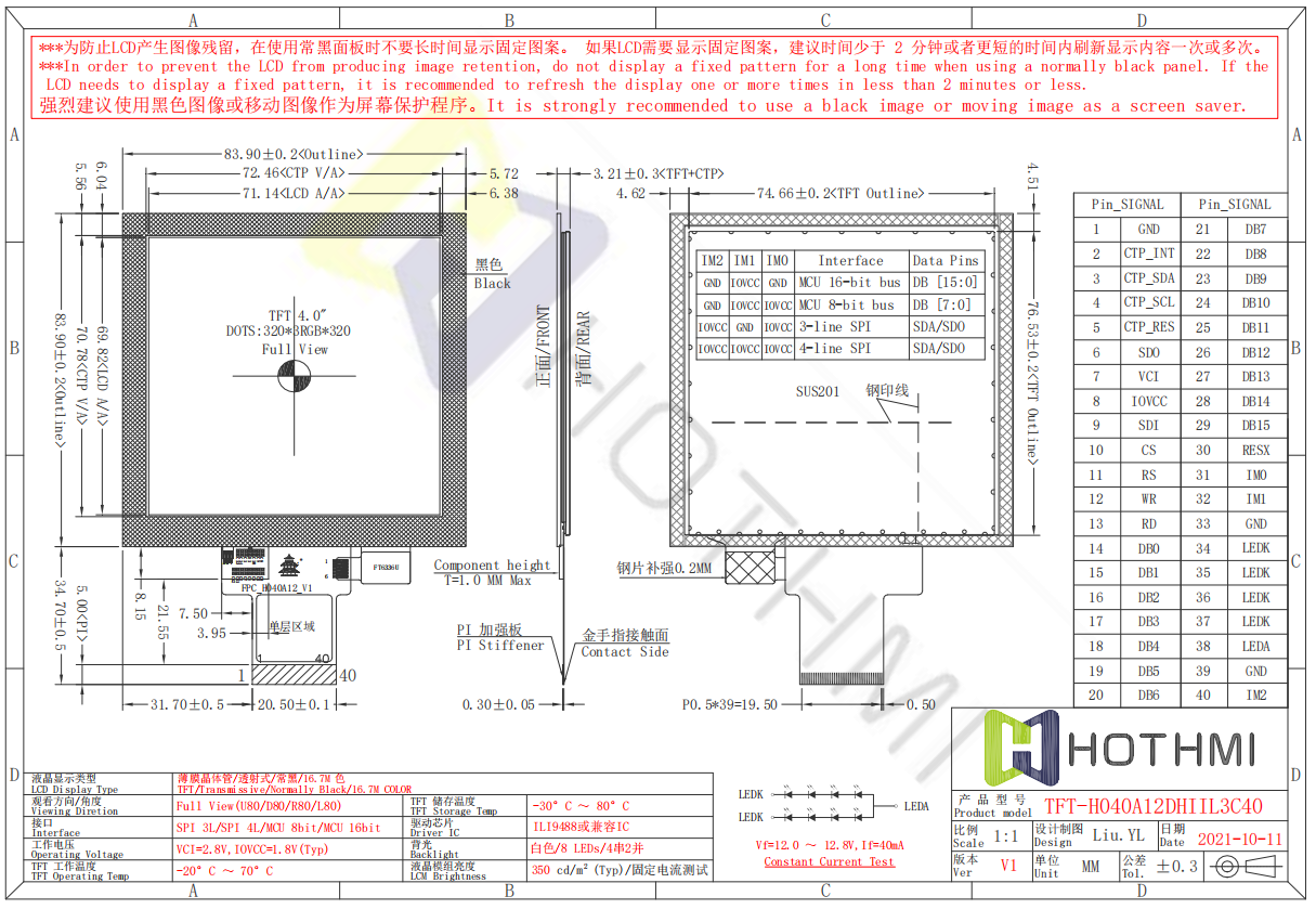 H040A12-C40.png H040A12-C40.png