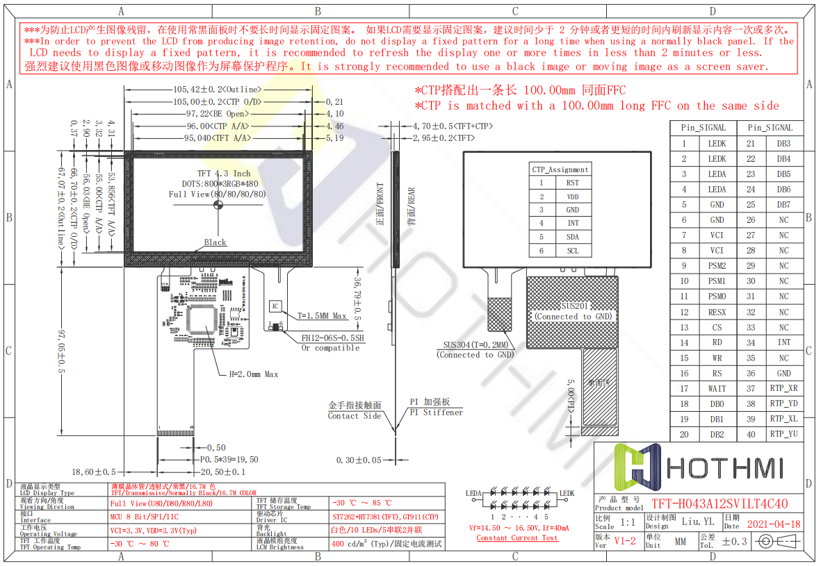 H043A12-C40.png H043A12-C40.png