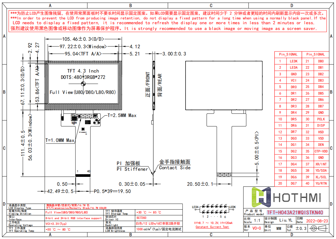 H043A2-KN40.png H043A2-KN40.png