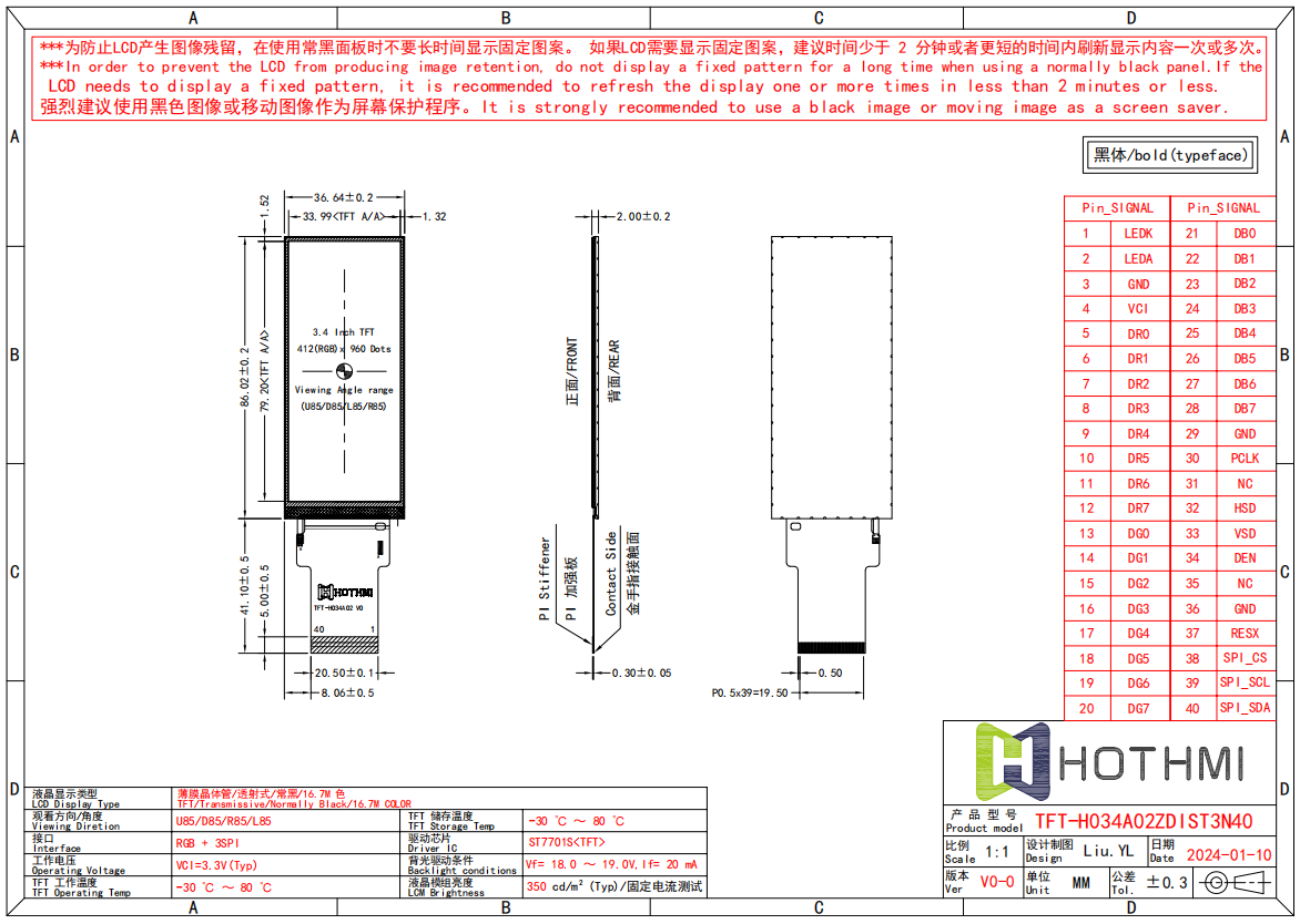 TFT-034A-3N40.png TFT-034A-3N40.png