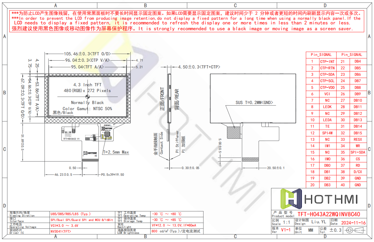 TFT-H043A22.png TFT-H043A22.png