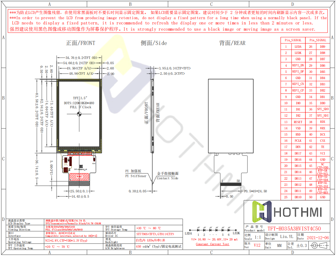 H035A3-C50.png H035A3-C50.png