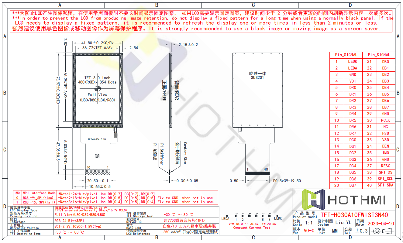 TFT-H030A10-3N40.png TFT-H030A10-3N40.png