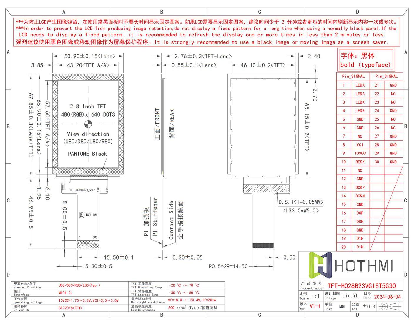 TFT-H028B23VGIST5G30_03.jpg TFT-H028B23VGIST5G30_03.jpg