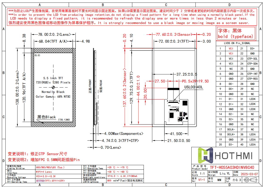 055A03.png 055A03.png