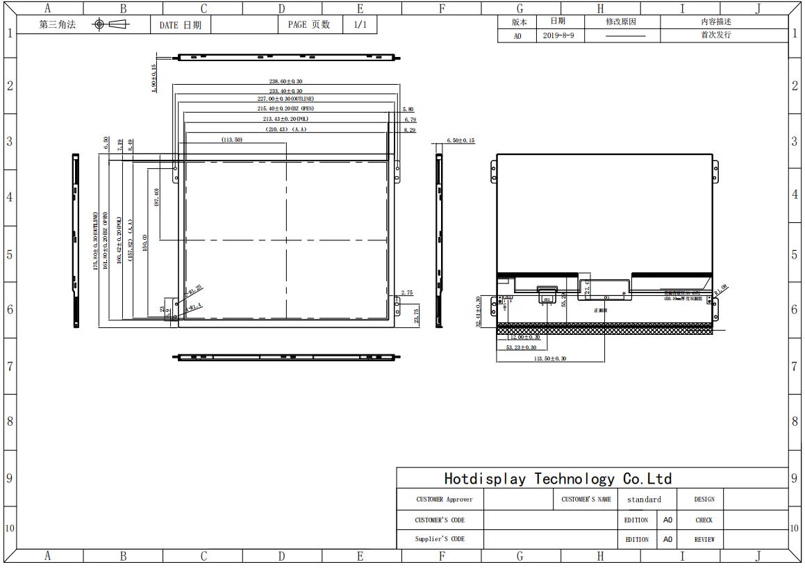 TFT-104IA.jpg TFT-104IA.jpg