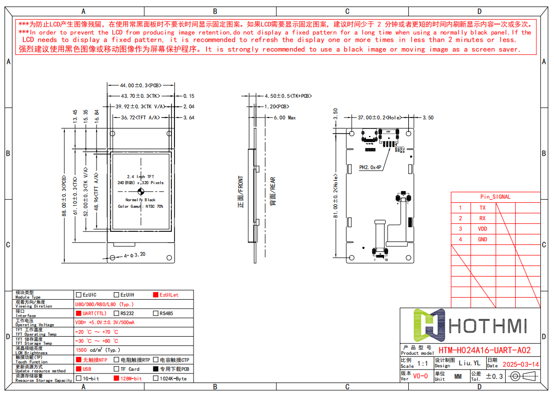 024A16.png 024A16.png