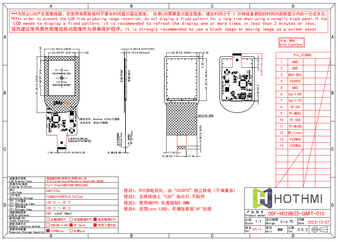 COF-H028B22.png COF-H028B22.png