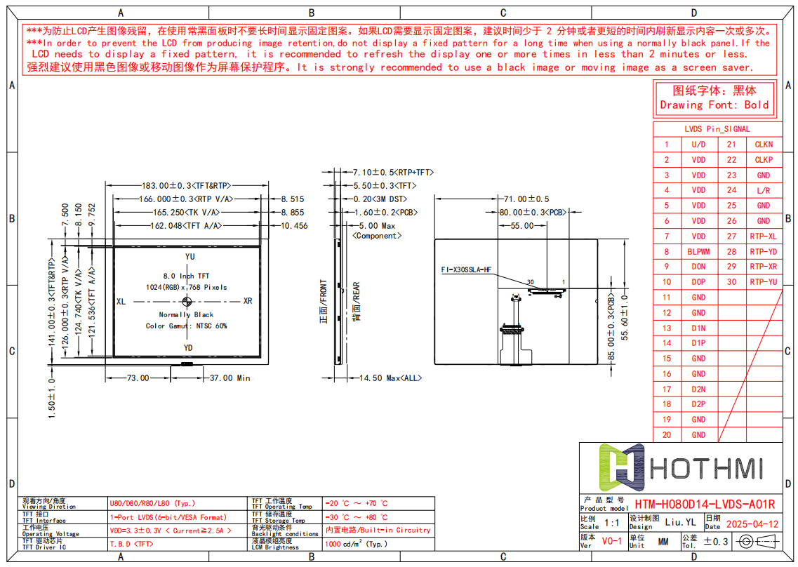 HTM-080D14.png HTM-080D14.png