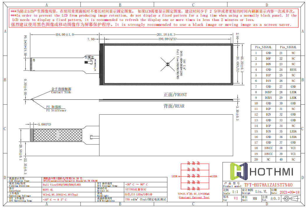 H078A1ZA.png H078A1ZA.png