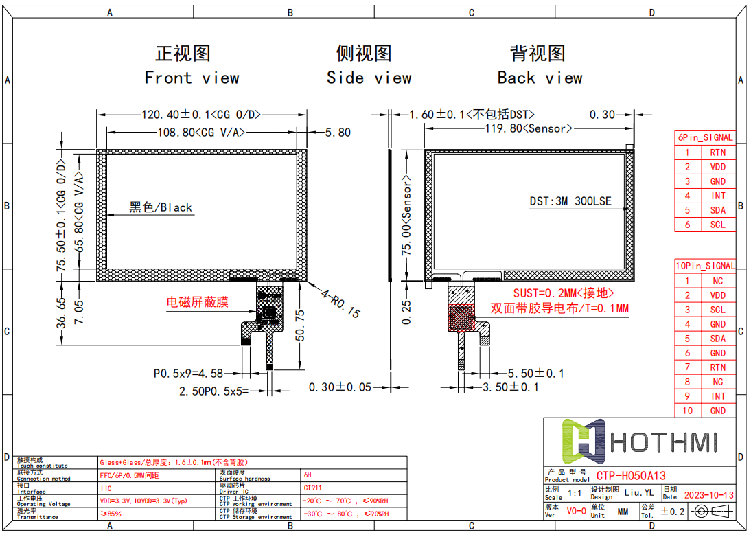 CTP-H050A13.png CTP-H050A13.png