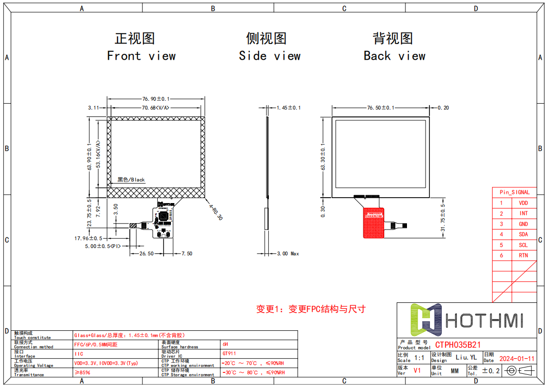 CTP-H035B21.png CTP-H035B21.png