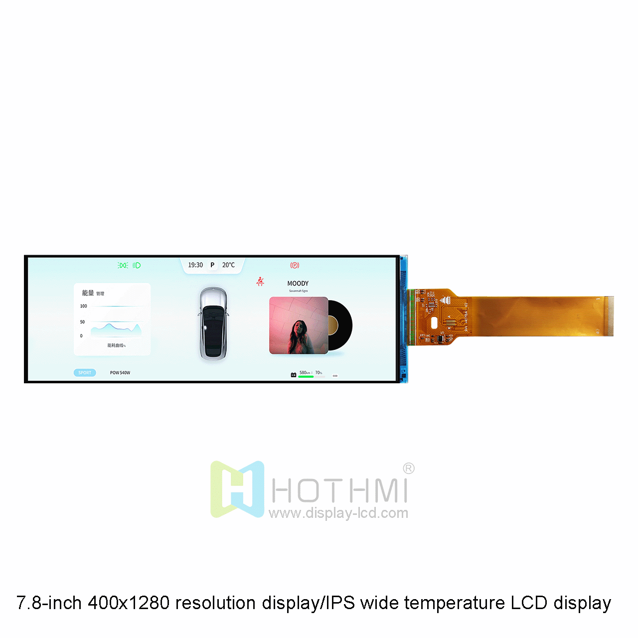 7.8 Inch TFT LCD Display | MIPI DSI Interface With ST7703 Driver IC