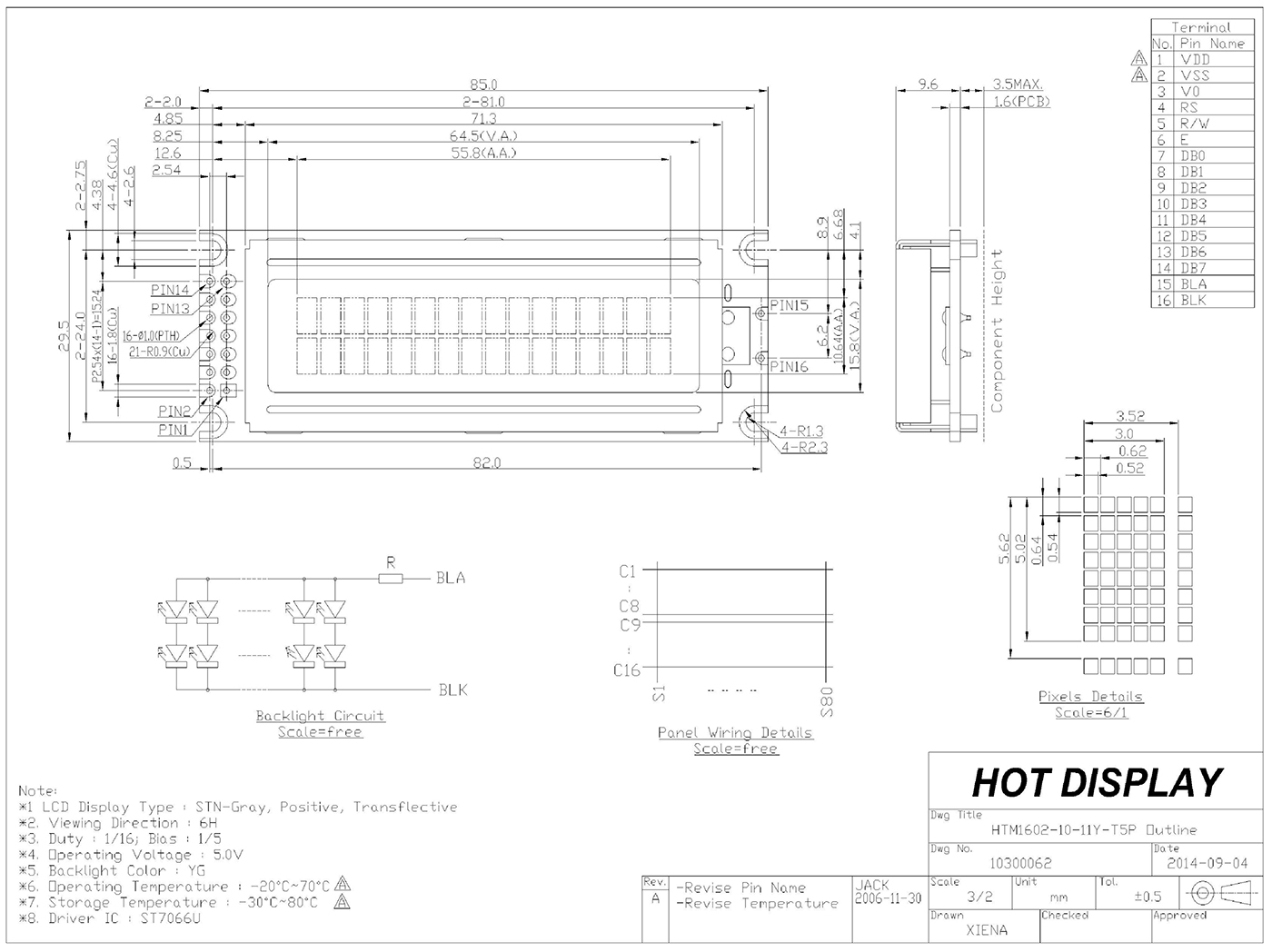 16x2 Character LCD Module | 1602 DFSTN LCD Display | ST7066U
