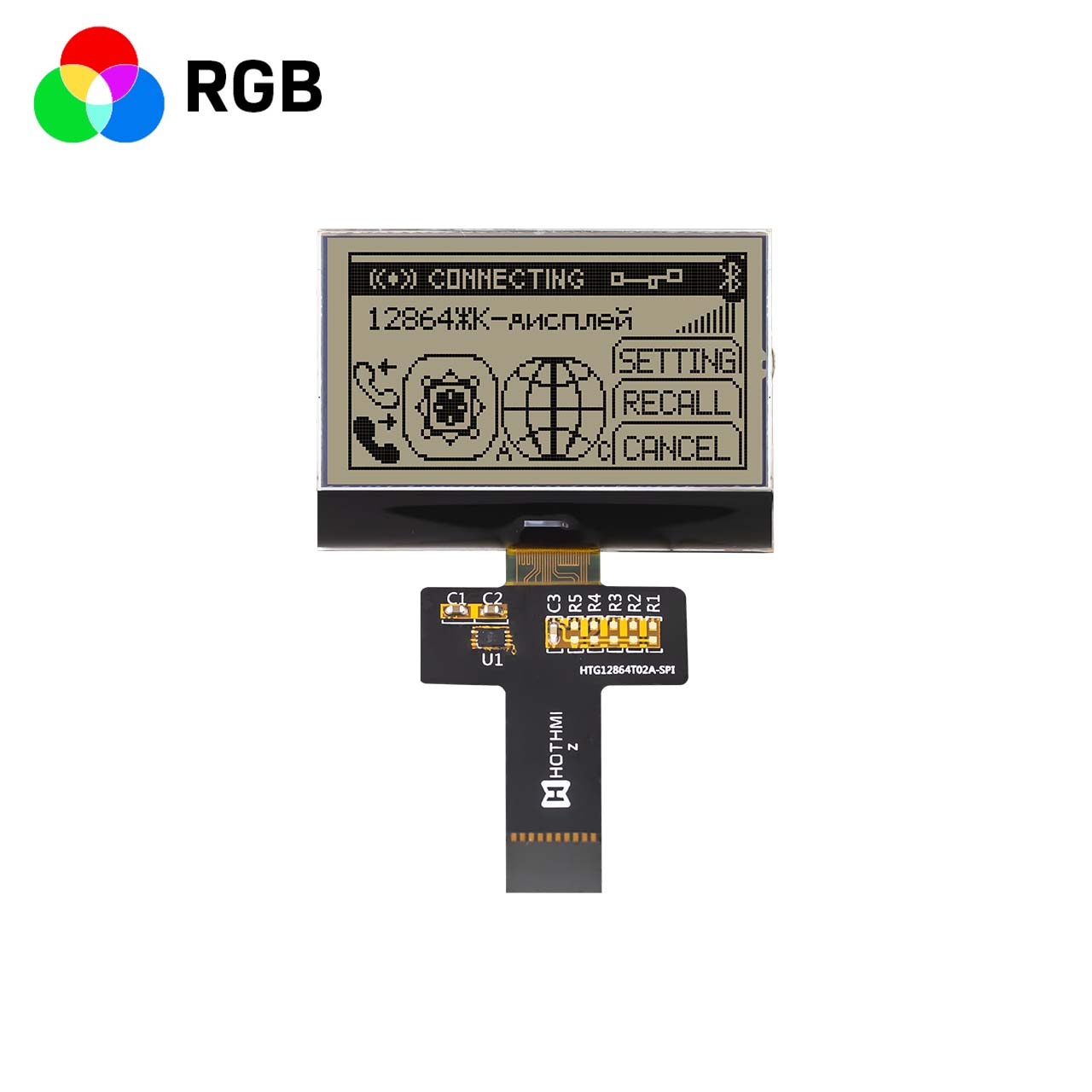 Graphic COG 2.2" 128x64| FSTN+ | RGB Backlight | SPI | Arduino