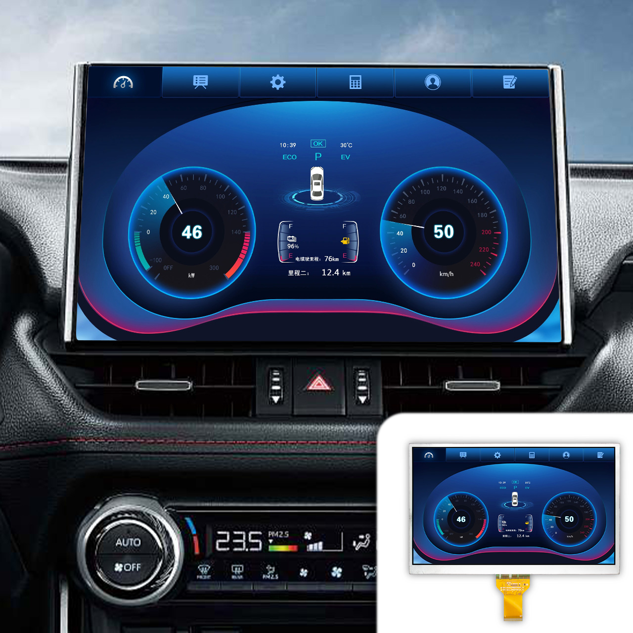 10.1 Inch 1024x600 IPS LCD Display Module with LVDS | EK79001 Controller