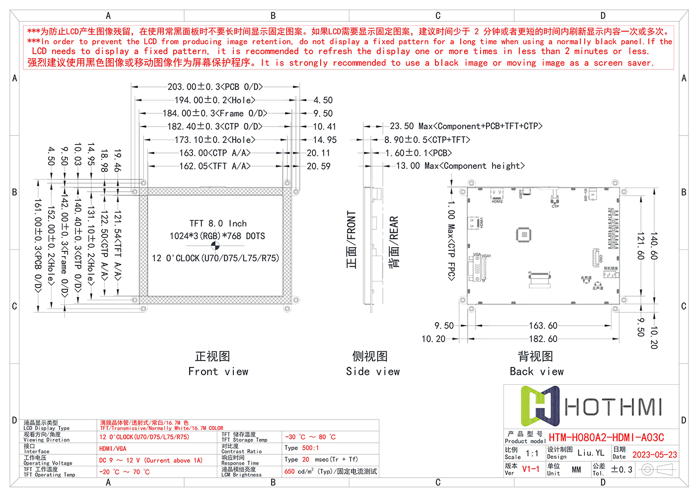 8 Inch Raspberry Pi Display 1024x768 HD IPS TFT LCD Module