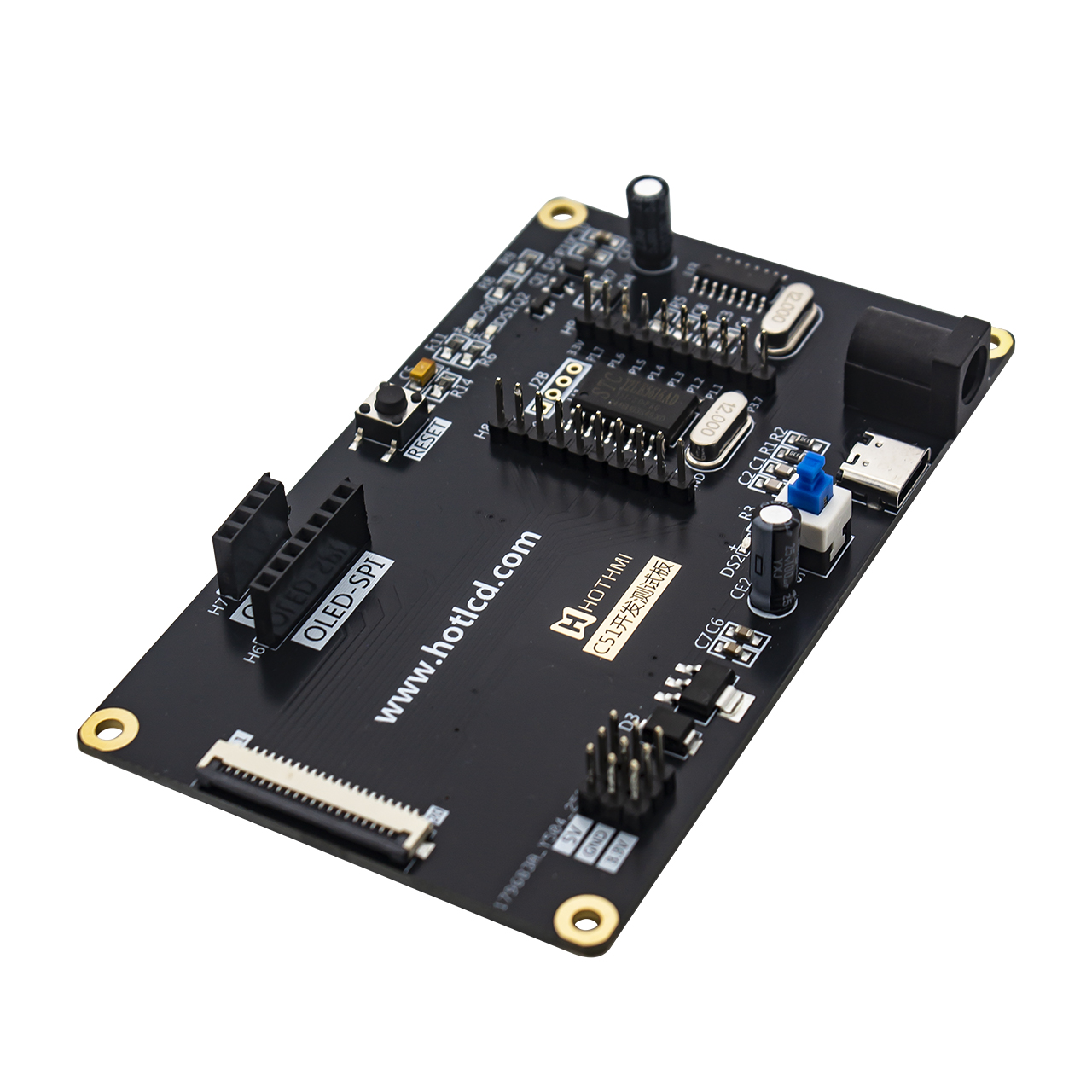 Monochrome COG/Graphic COB/Character COB/OLED module/E-paper module/Segment screen 8051 test board