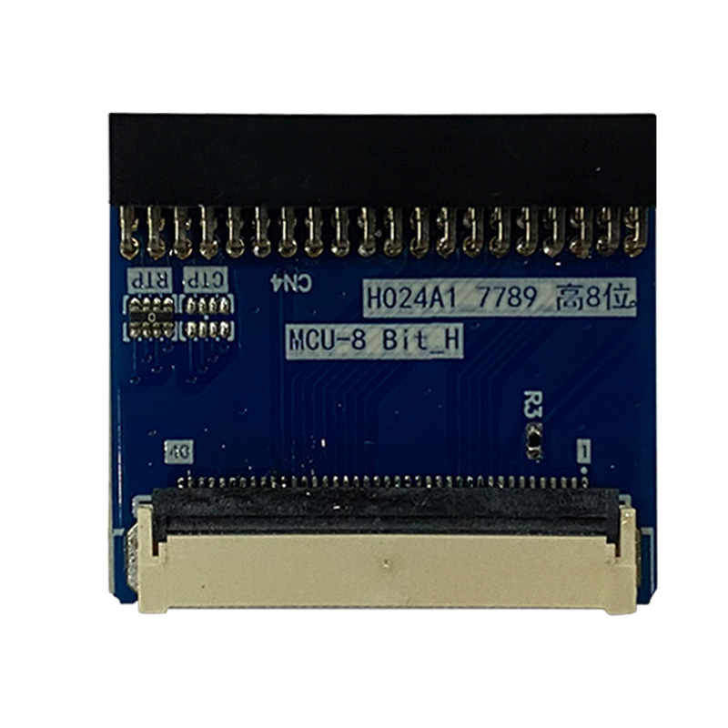 EZUI-Let adapter board/MCU/40PIN