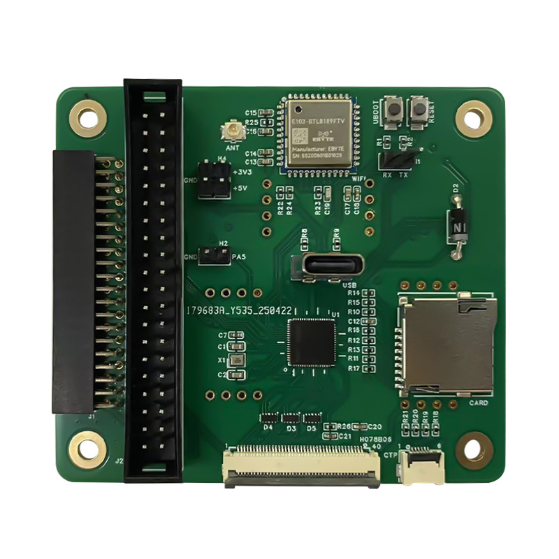 JYX68 main control board-MIPI specified display screen