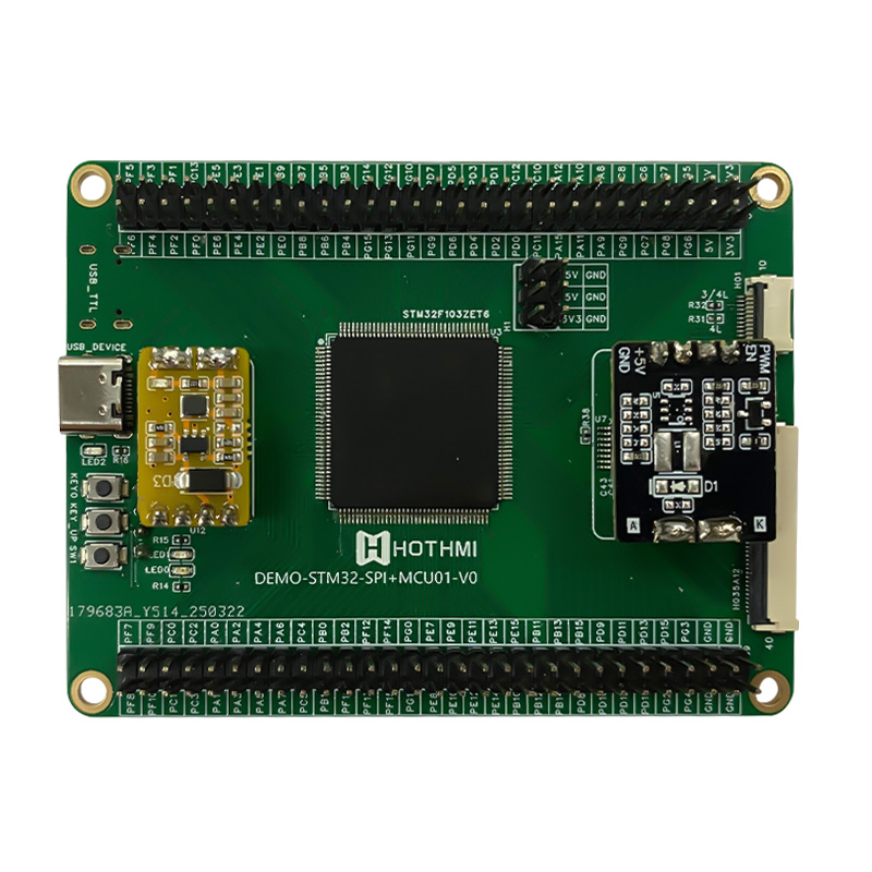 STM32-SPI-10PIN+MCU-40Pin main control board