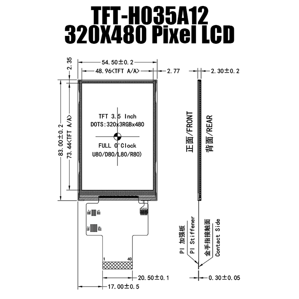 3.5 Inch TFT LCD Display Module | 320x480 Resolution With ST7796 Controller